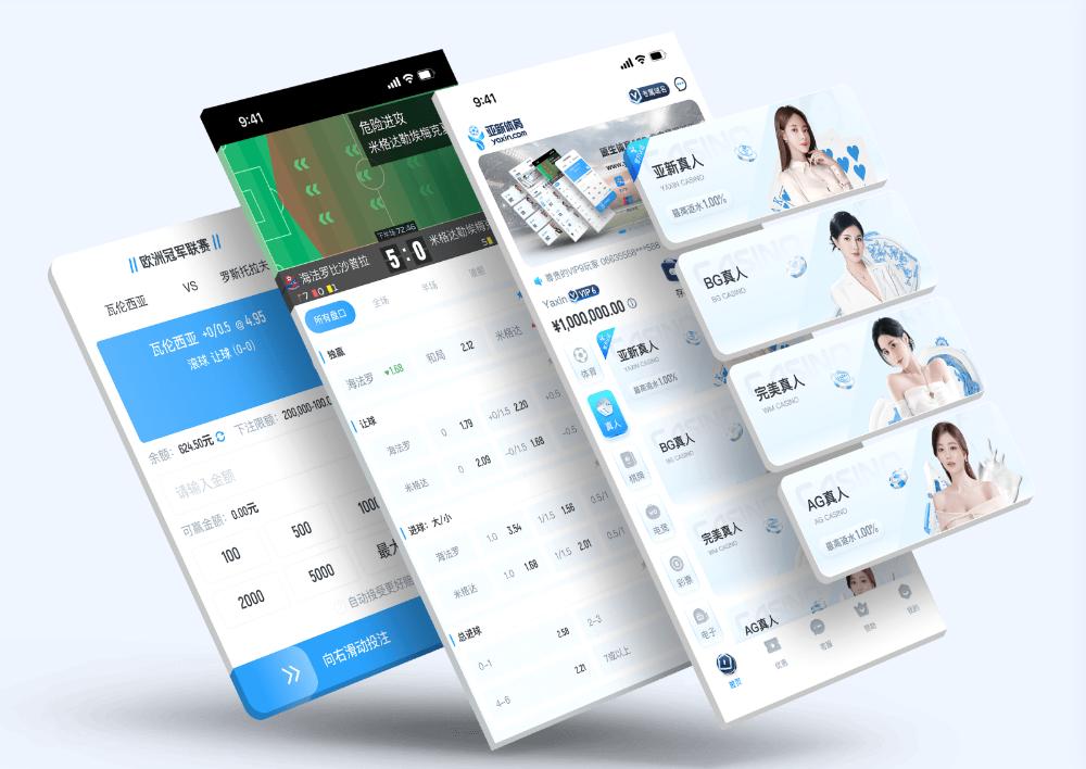  188金宝博简介