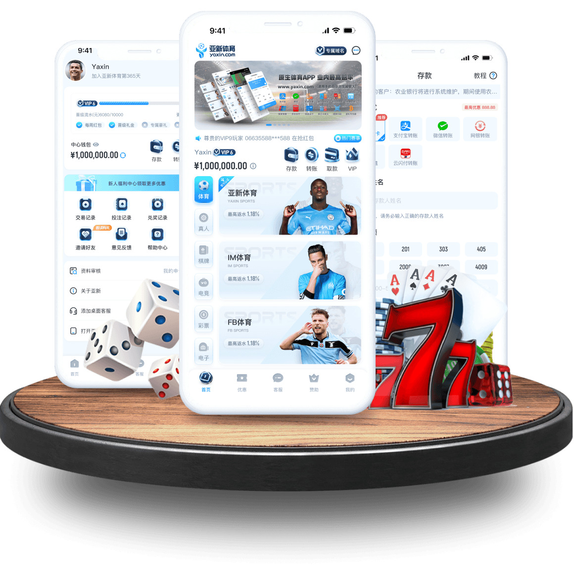 188-sports全站app 188-sports全站app